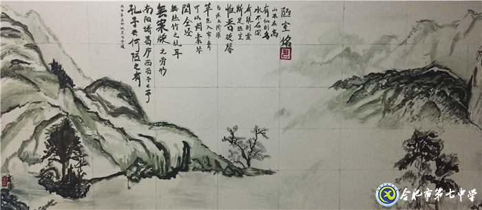 懷感恩，攜夢想，振翅飛翔(圖2)