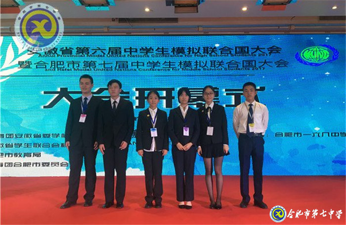 懷感恩，攜夢想，振翅飛翔(圖3)