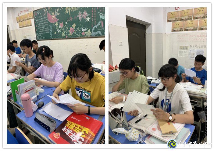 珍惜光陰，寸光寸金(圖3)
