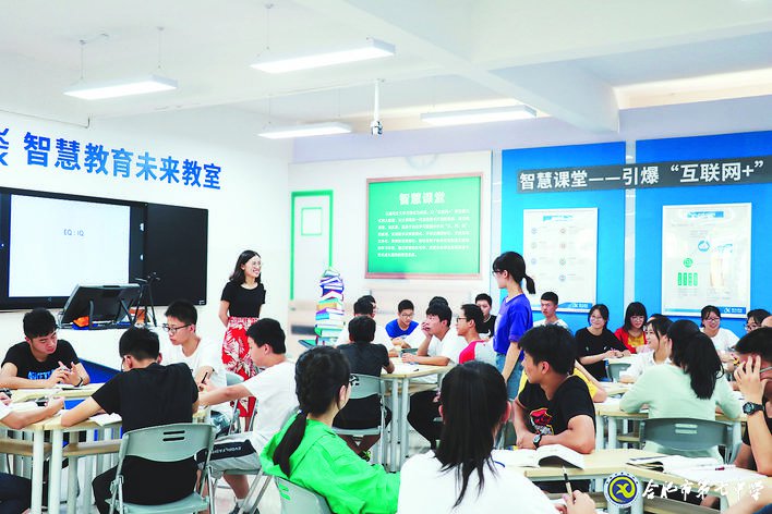 合肥日報(bào):合肥七中:黨建領(lǐng)航促發(fā)展 和雅校園育英才(圖3)