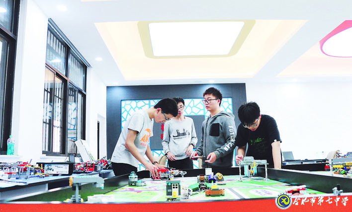 合肥日報(bào)：合肥七中：黨建領(lǐng)航促發(fā)展 和雅校園育英才(圖1)