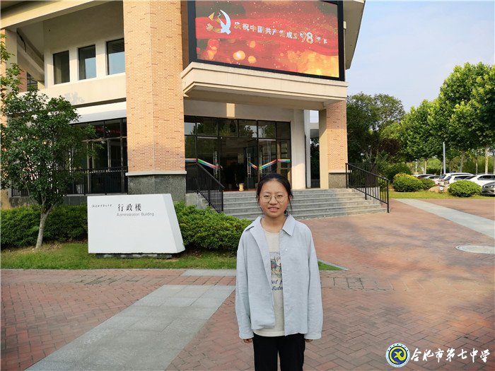 我與七中共成長之我和音樂社的故事(圖2)