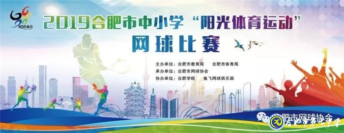 鏗鏘玫瑰，叱咤網(wǎng)壇(圖1)