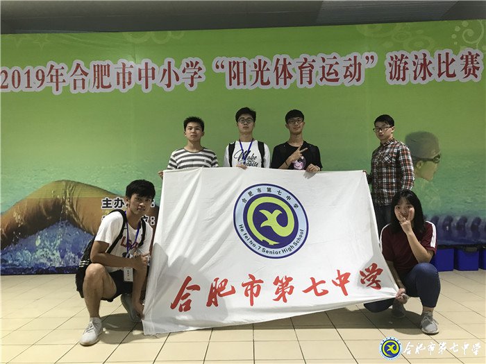 水上競(jìng)技，激情“泳”動(dòng)(圖1)