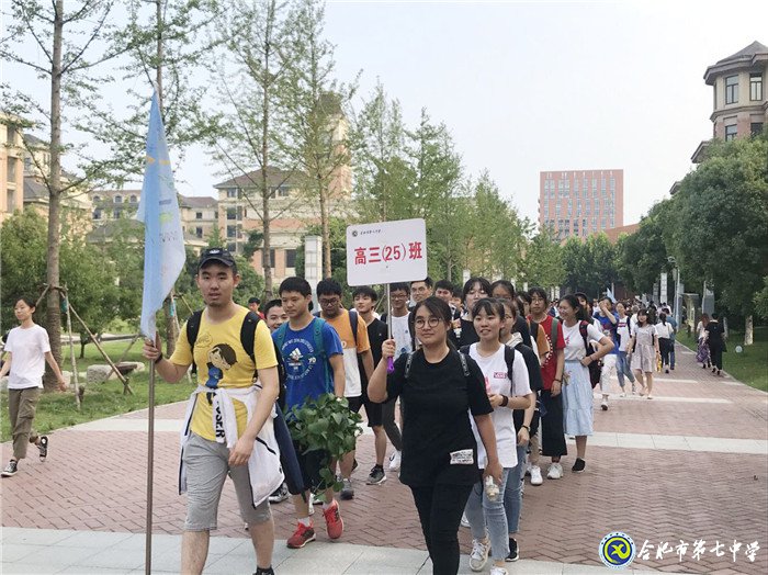 挺胸闊步，邁入新征途(圖2)