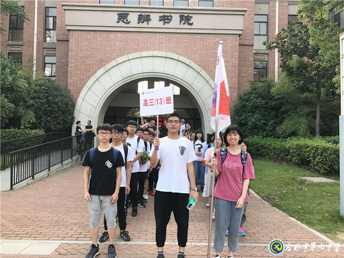 挺胸闊步，邁入新征途(圖4)