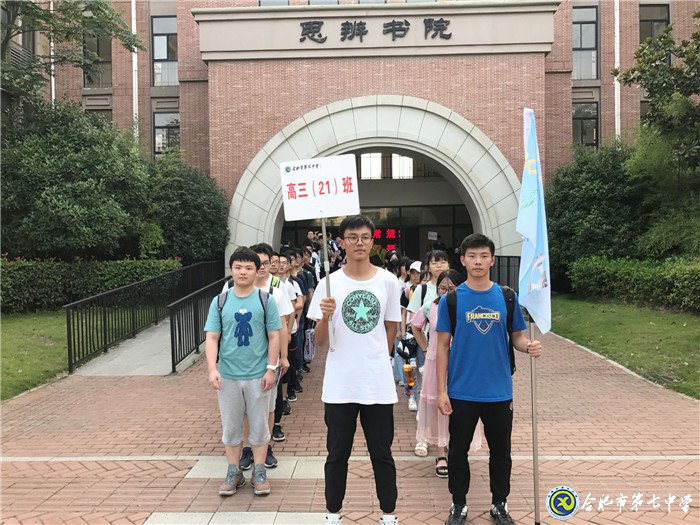 挺胸闊步，邁入新征途(圖5)
