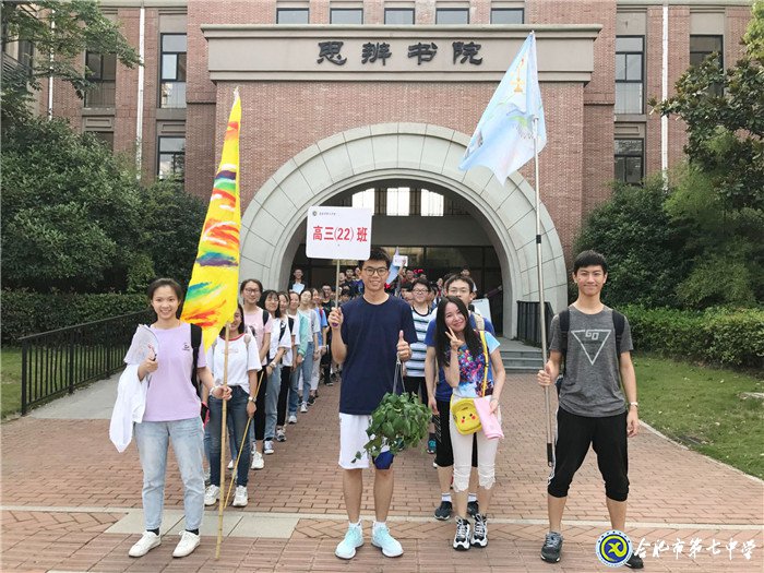 挺胸闊步，邁入新征途(圖6)