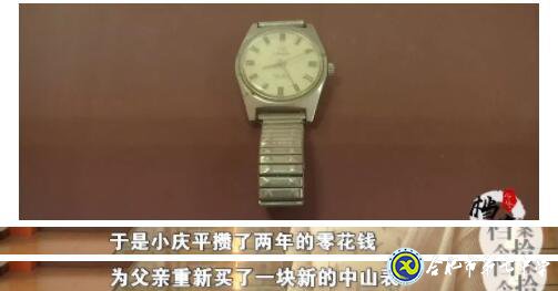 合肥教育法制頻道：愛在無(wú)私中永恒——追憶王慶平烈士(圖14)