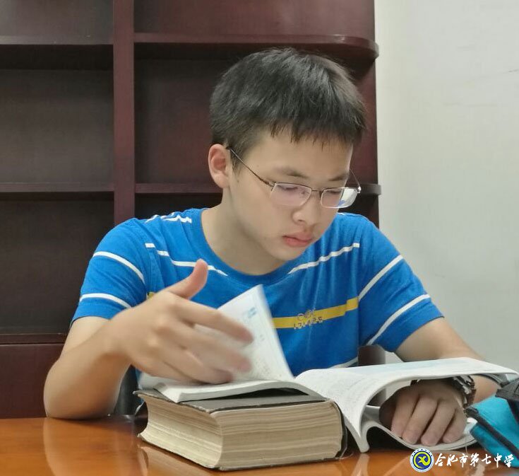我在七中學(xué)習(xí)這兩年——理科學(xué)習(xí)之我見(jiàn)(圖1)