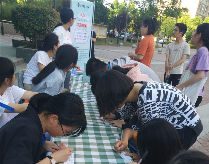 合肥七中開展多項(xiàng)心理健康拓展活動(dòng)，全面推進(jìn)家庭教育和學(xué)校教育(圖2)