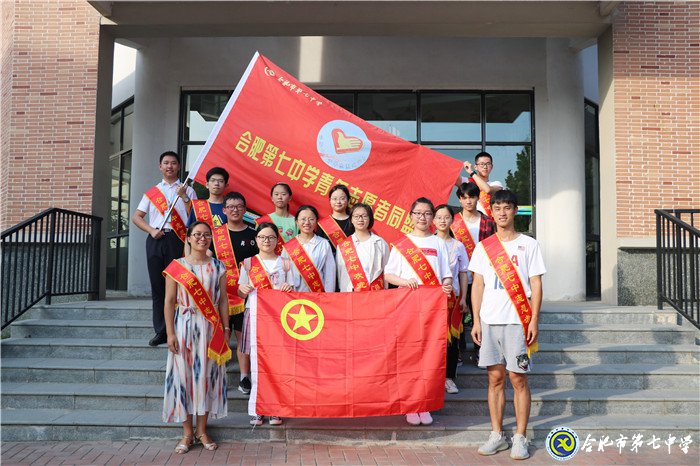 志愿服務(wù)，我們?cè)谛袆?dòng)(圖1)