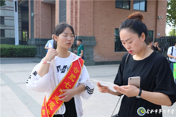 志愿服務(wù)，我們?cè)谛袆?dòng)(圖2)