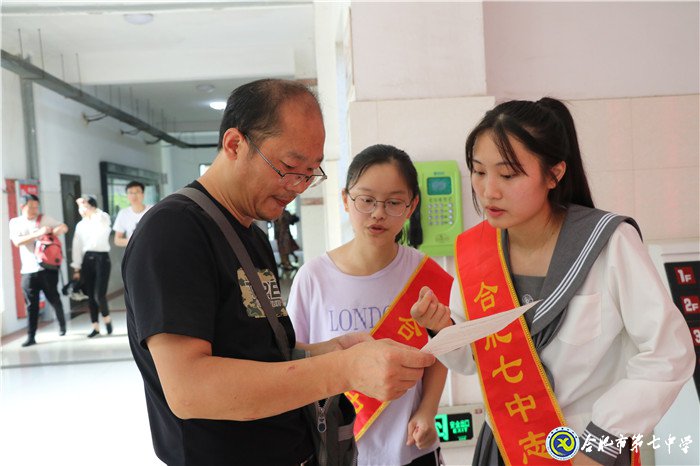 志愿服務(wù)，我們?cè)谛袆?dòng)(圖3)