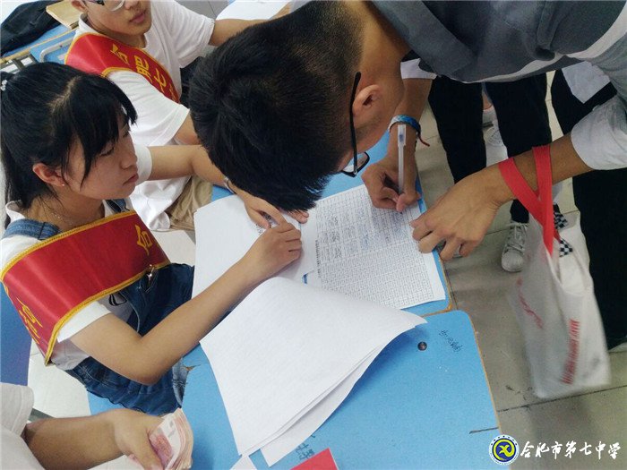 志愿服務(wù)，我們?cè)谛袆?dòng)(圖4)