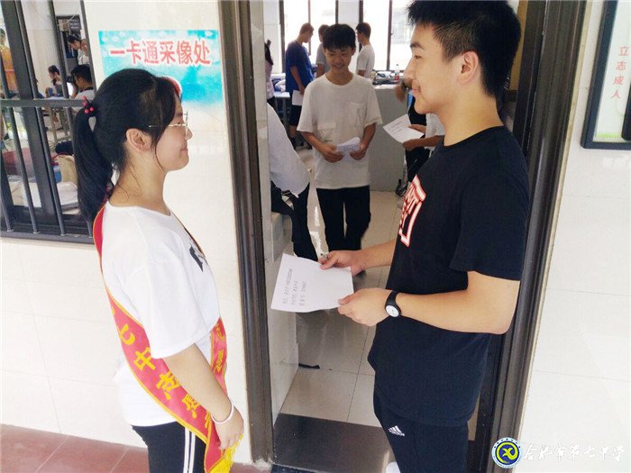 志愿服務(wù)，我們?cè)谛袆?dòng)(圖7)