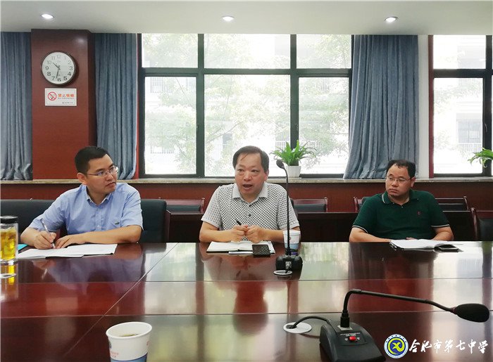 專家指導助名師 教研興校育良師(圖4)