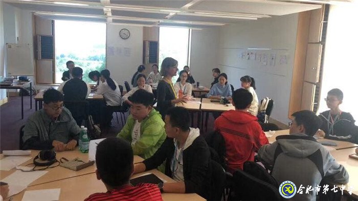  研學(xué)英國(guó) 提升英語水平 感受人文風(fēng)采(圖2)
