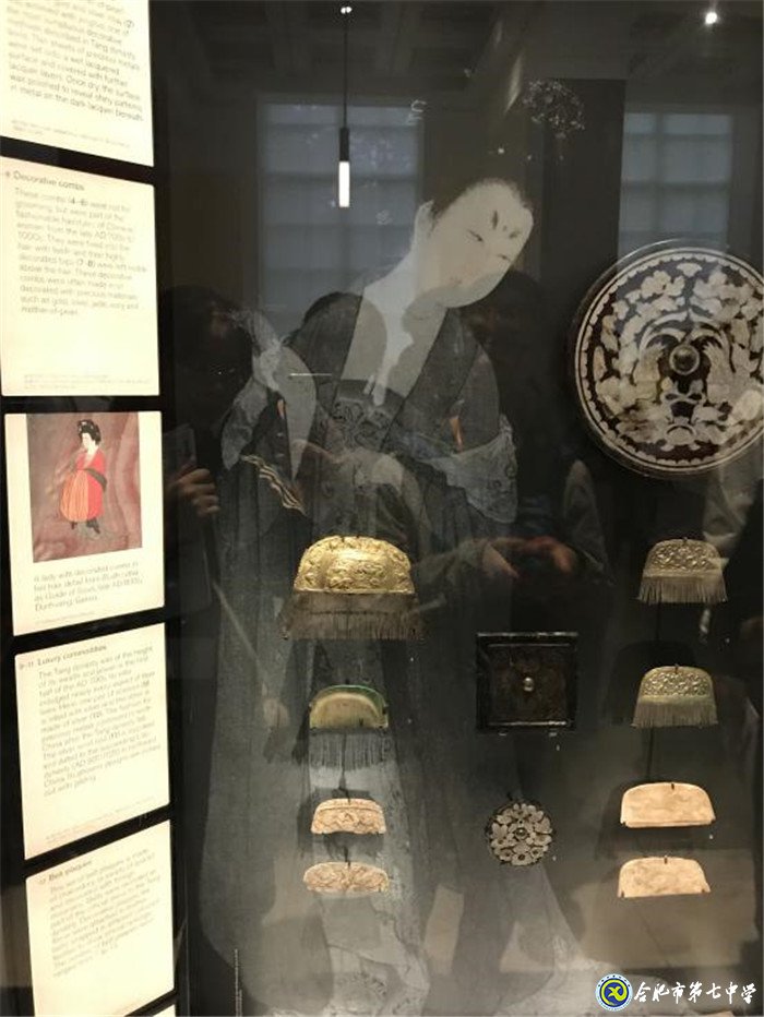  研學(xué)英國(guó) 提升英語水平 感受人文風(fēng)采(圖7)