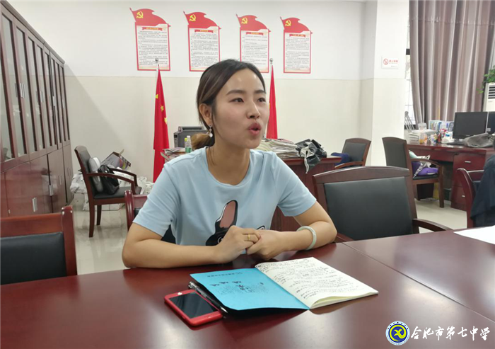 厲兵秣馬謀新篇，凝心聚力創(chuàng)輝煌(圖2)
