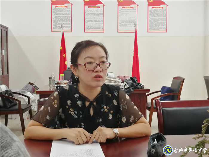 厲兵秣馬謀新篇，凝心聚力創(chuàng)輝煌(圖3)