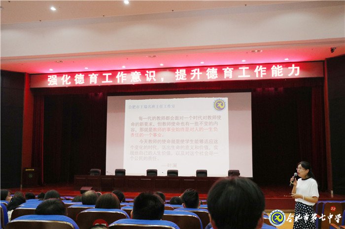 特別的愛(ài)，給特別的你(圖3)