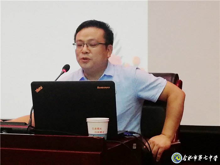 青年成長(zhǎng)，教研助力(圖1)