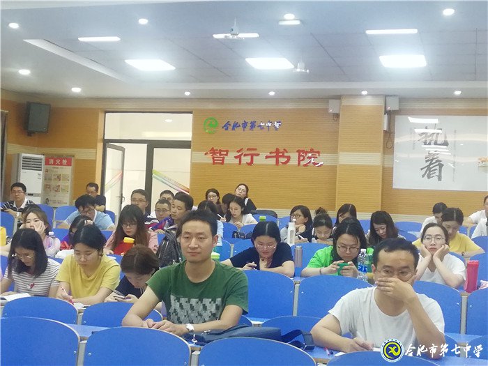 立足本職崗位盡職盡責，強化教書育人盡心敬業(yè)(圖1)