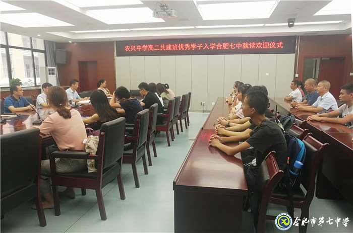 新學(xué)期，夢(mèng)想從這里出發(fā)(圖1)