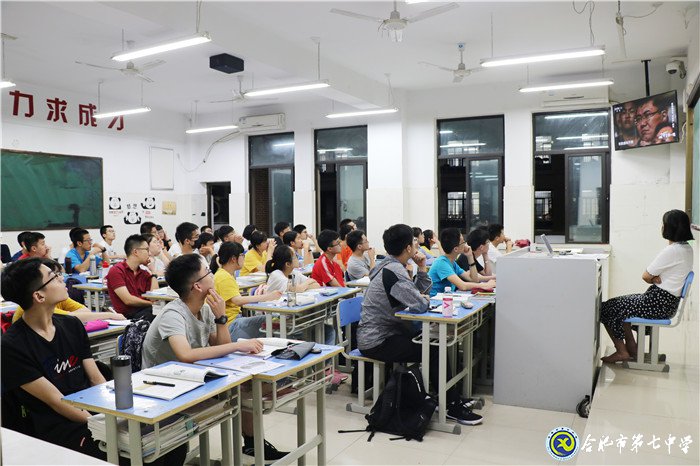 以國旗之名，燃愛國之情(圖3)
