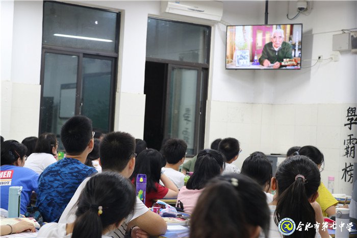 以國旗之名，燃愛國之情(圖2)