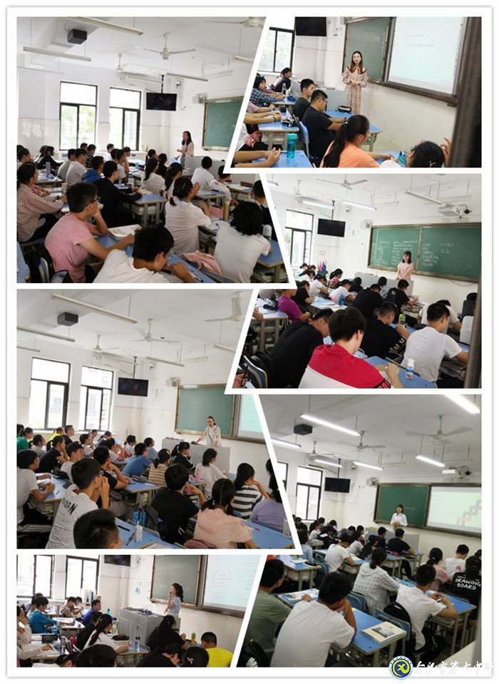 職業(yè)規(guī)劃進課堂，助力學(xué)子走四方(圖1)