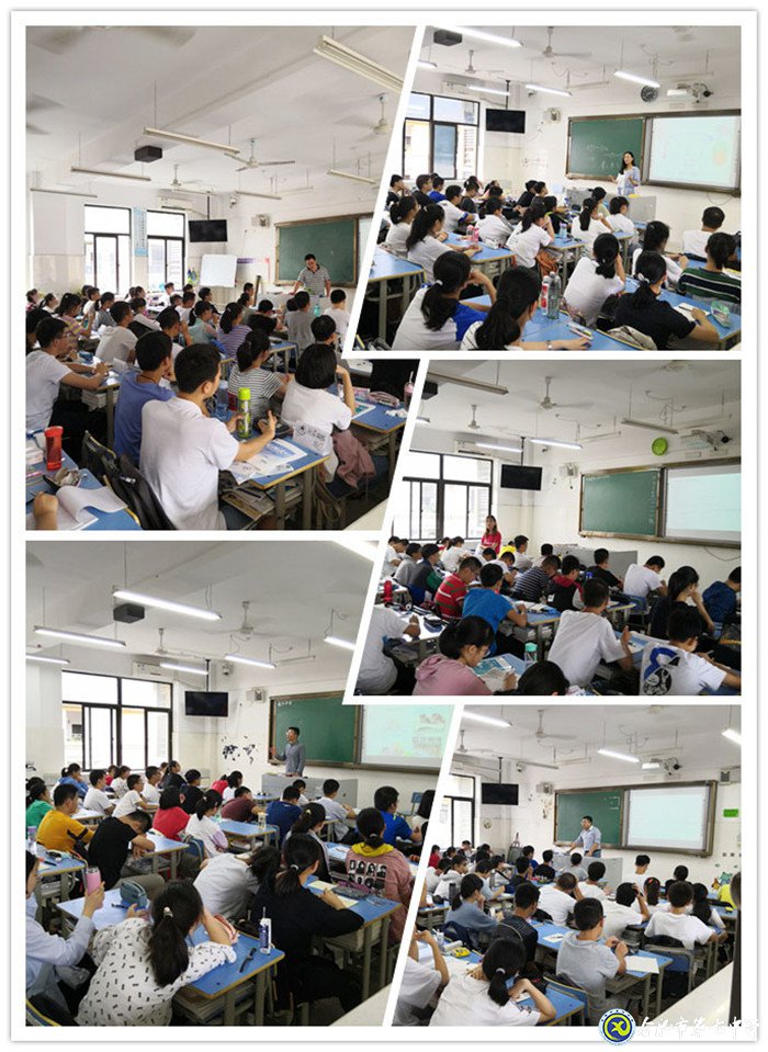 職業(yè)規(guī)劃進課堂，助力學(xué)子走四方(圖3)