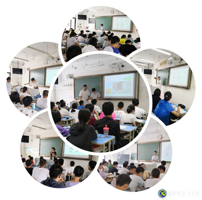 關(guān)注心靈，啟迪成長(圖2)