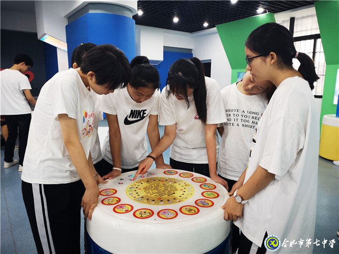 入學(xué)教育新體驗(yàn)，合七學(xué)子別樣情(圖2)