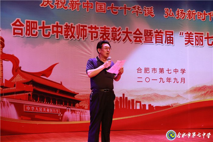 追夢路上，致敬美麗的您(圖1)