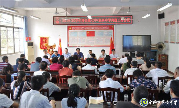 新學期，開啟共建新篇章(圖1)
