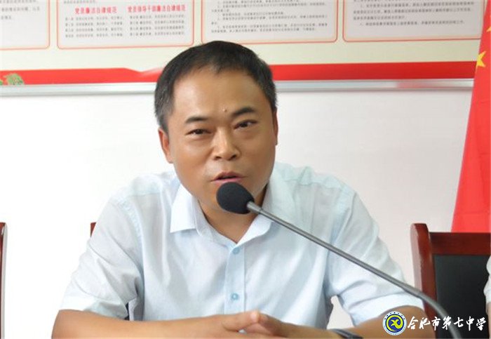 新學期，開啟共建新篇章(圖5)