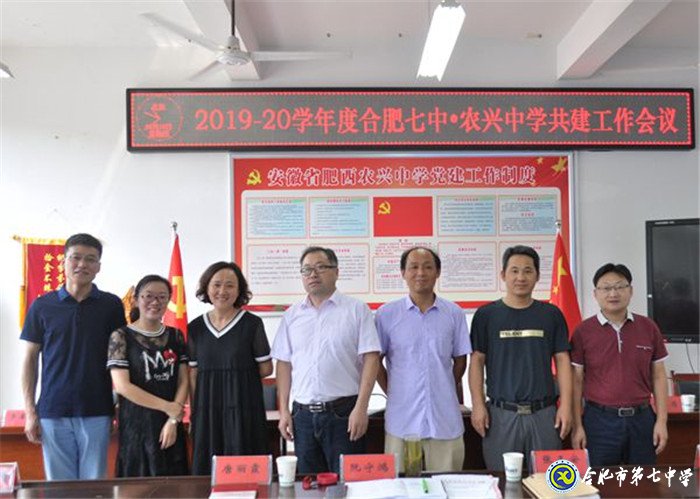 新學期，開啟共建新篇章(圖2)