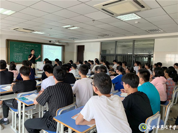 問君哪得清如許，為有源頭活水來(圖2)