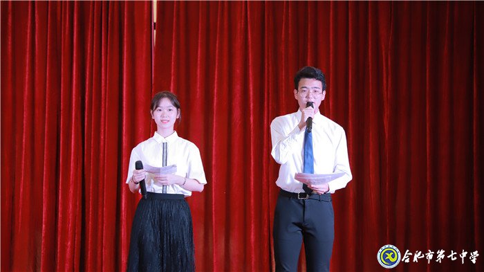 不忘初心可守正，砥礪前行求創(chuàng)新(圖2)