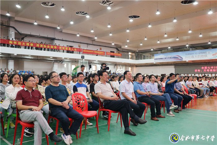 不忘初心可守正，砥礪前行求創(chuàng)新(圖3)