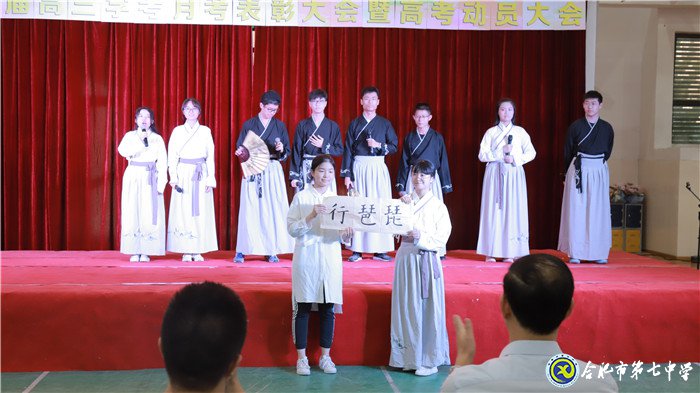 不忘初心可守正，砥礪前行求創(chuàng)新(圖4)