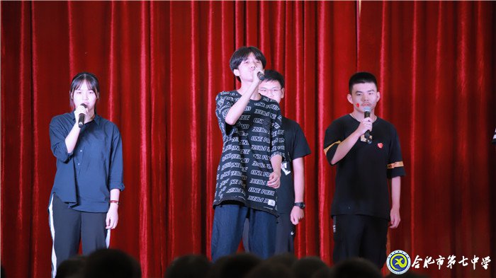 不忘初心可守正，砥礪前行求創(chuàng)新(圖8)