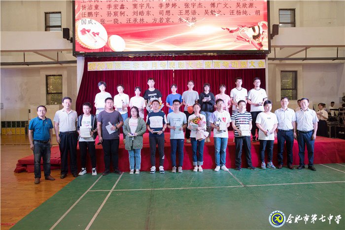 不忘初心可守正，砥礪前行求創(chuàng)新(圖14)