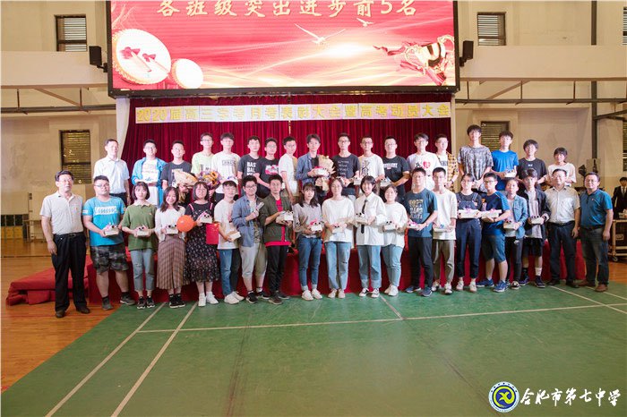 不忘初心可守正，砥礪前行求創(chuàng)新(圖15)