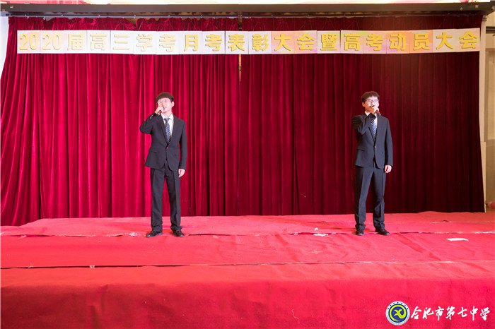 不忘初心可守正，砥礪前行求創(chuàng)新(圖17)