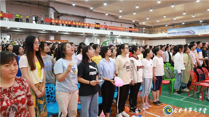 不忘初心可守正，砥礪前行求創(chuàng)新(圖18)