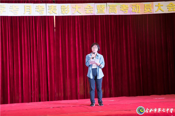 不忘初心可守正，砥礪前行求創(chuàng)新(圖9)