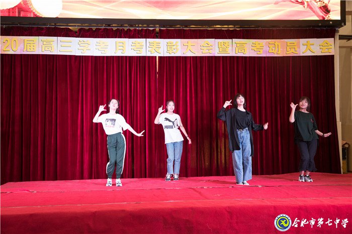 不忘初心可守正，砥礪前行求創(chuàng)新(圖11)